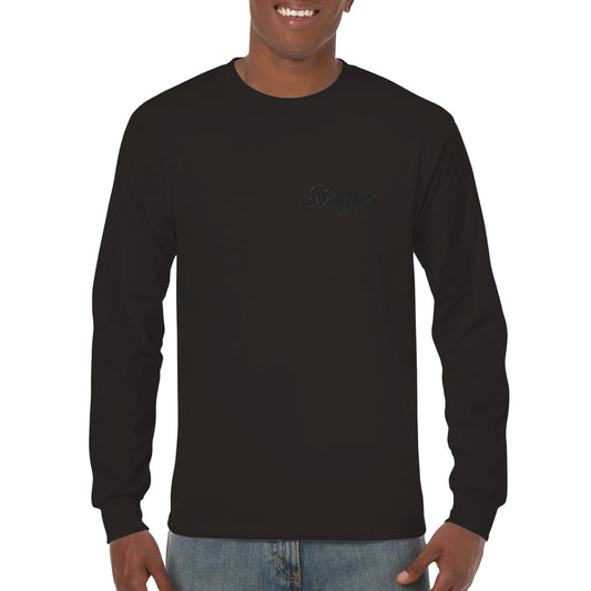 Morph Market (Dark) - Premium Unisex Longsleeve T-shirt